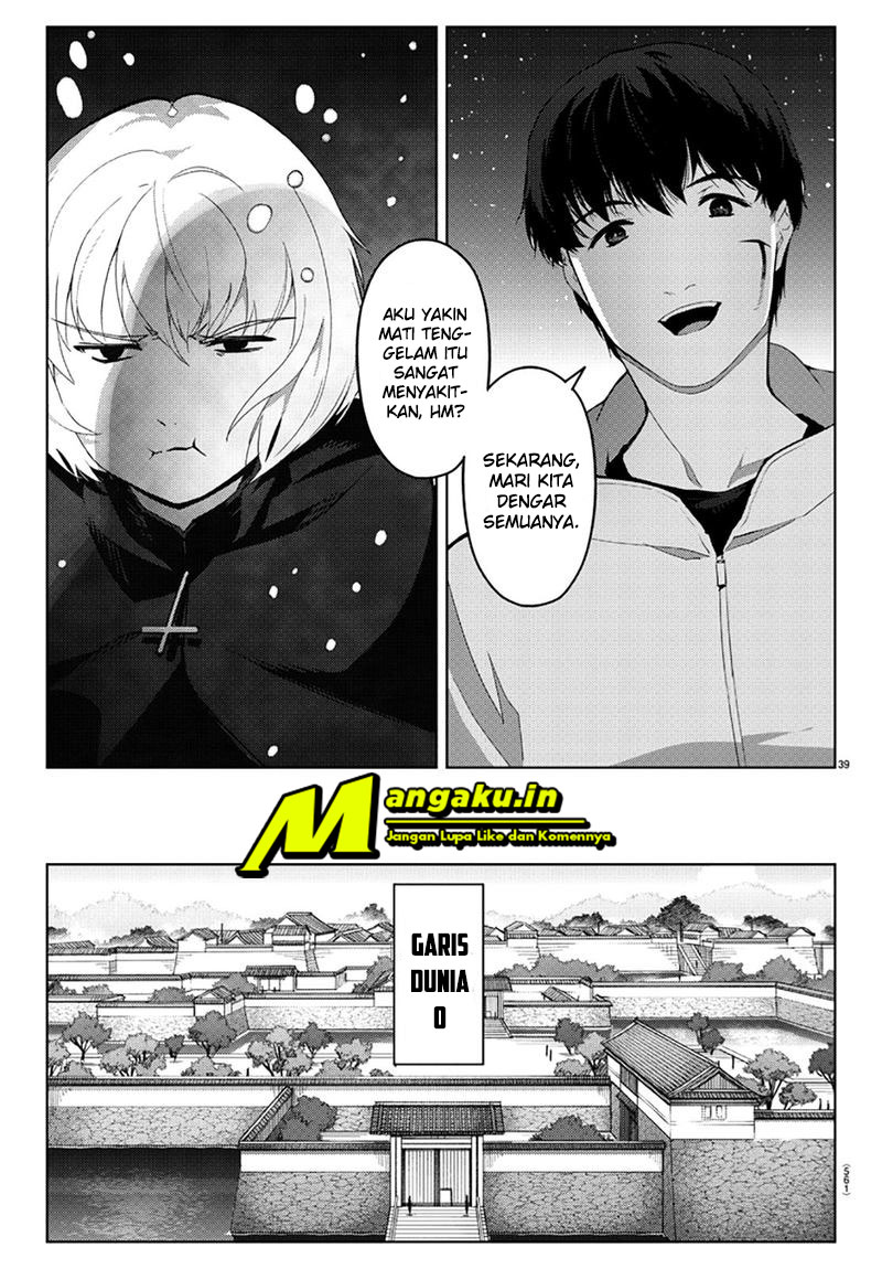 Chapter 85.2 - halaman 21