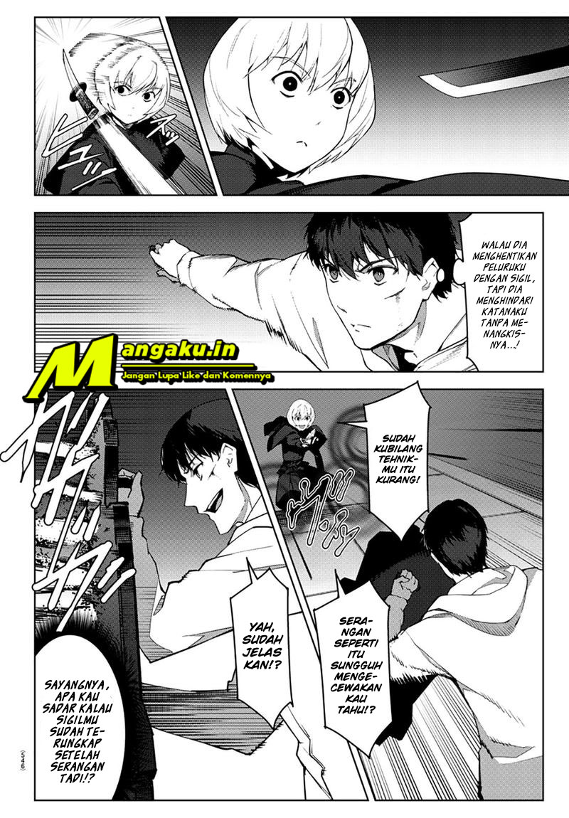 Chapter 85.2 - halaman 6