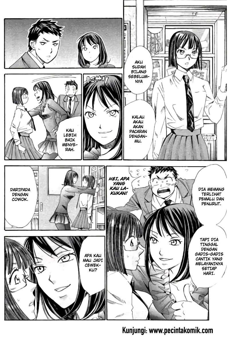 Chapter 97 - halaman 14