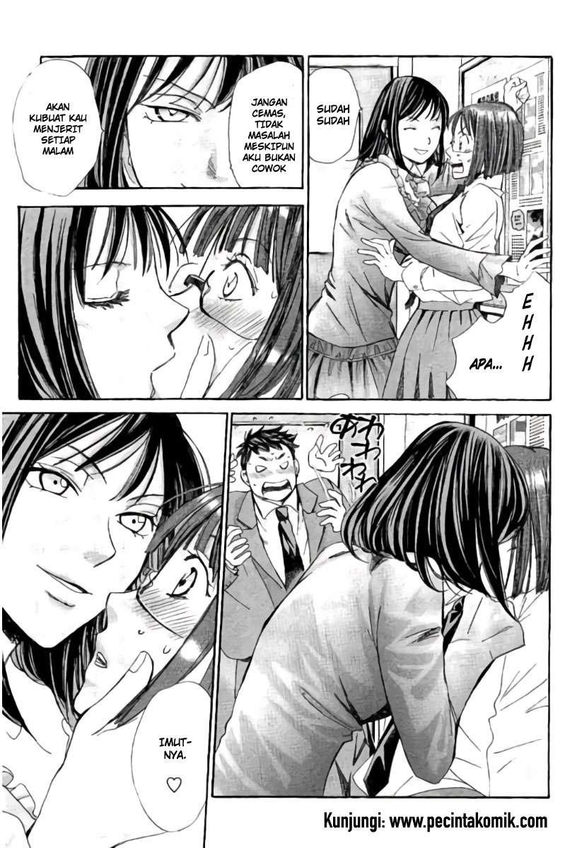 Chapter 97 - halaman 15