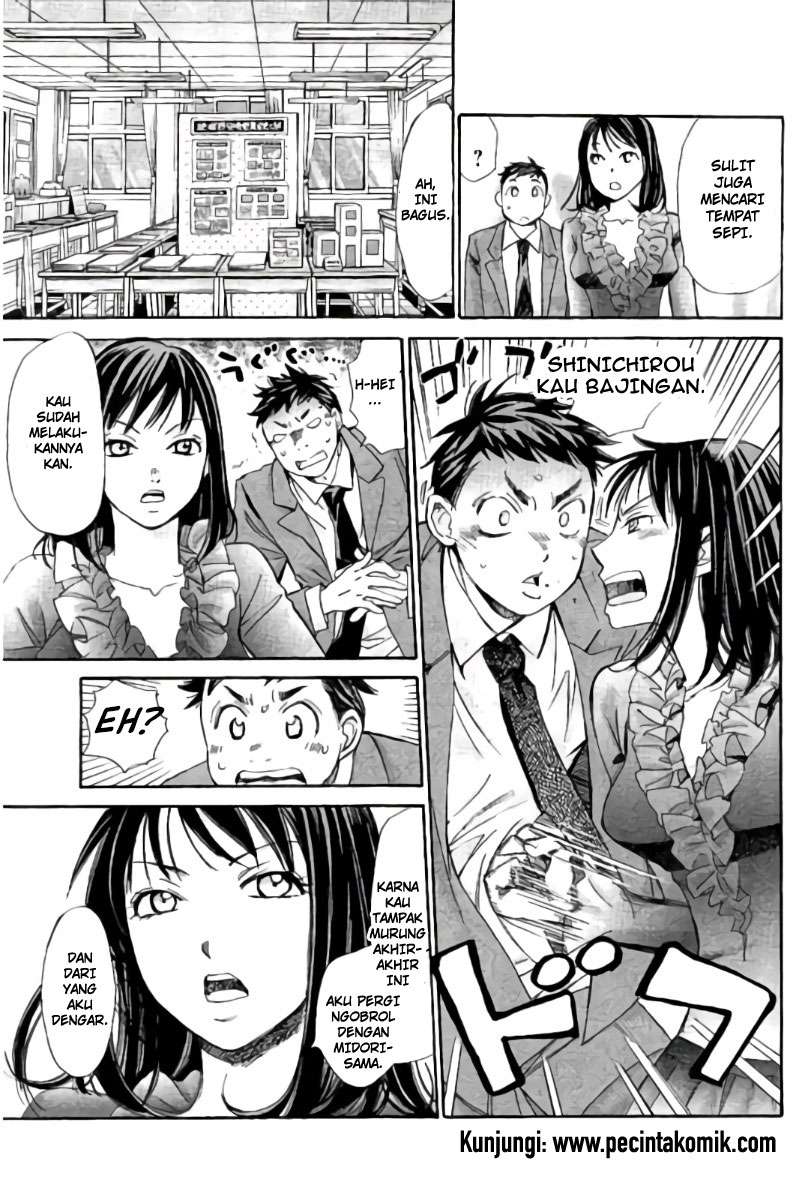 Chapter 97 - halaman 7