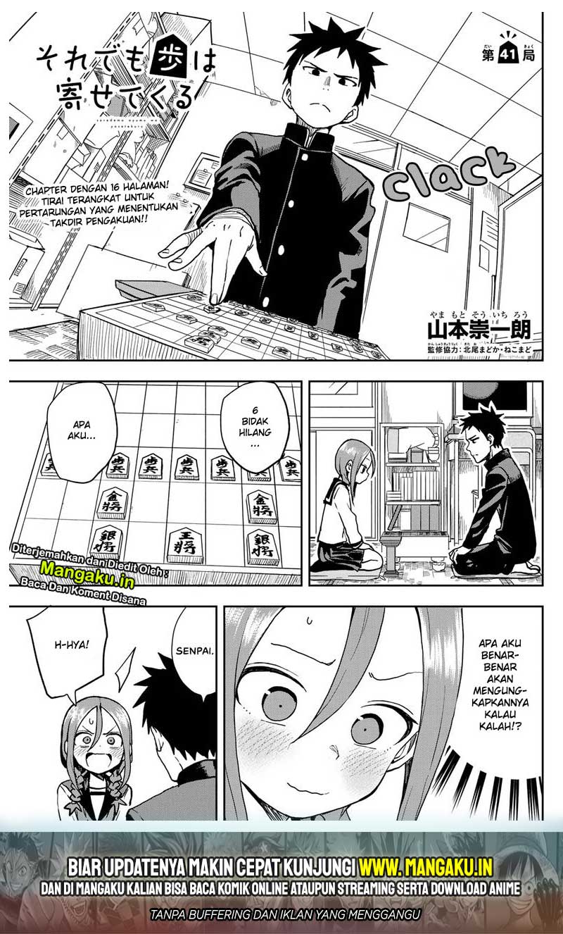 Chapter 41 - halaman 3