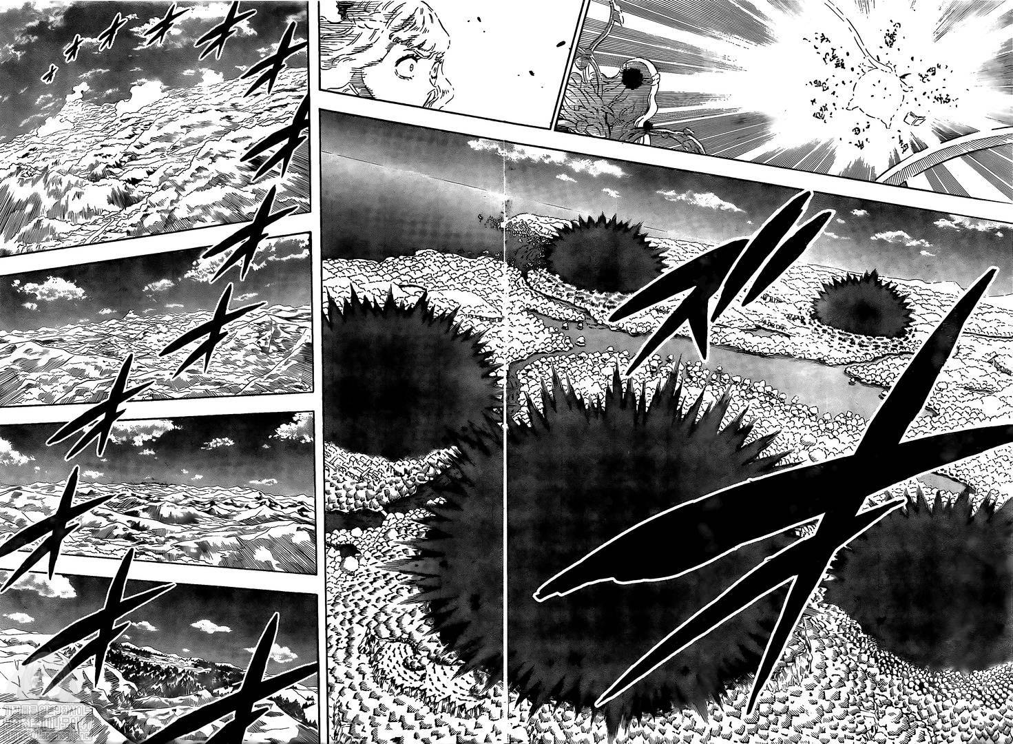Chapter 255 - halaman 14