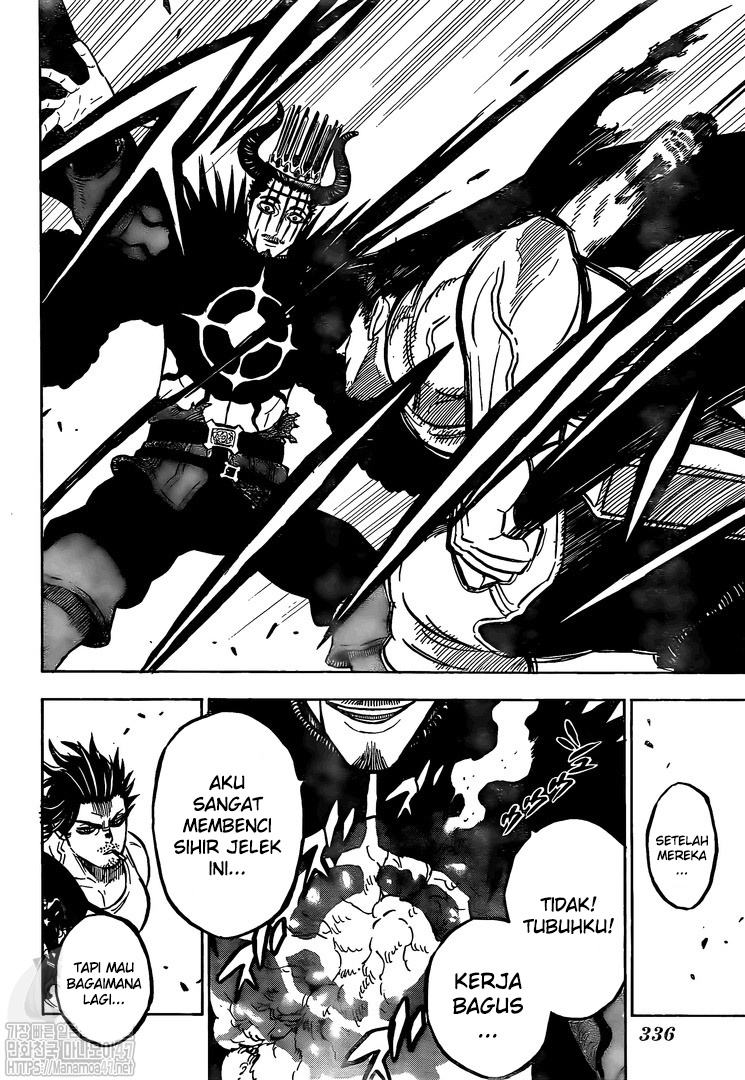 Chapter 255 - halaman 15