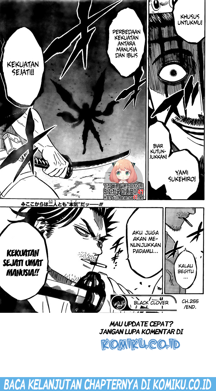 Chapter 255 - halaman 16