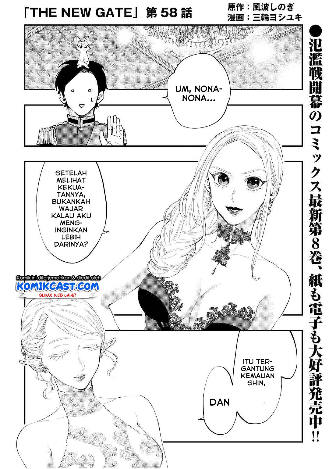 Chapter 58 - halaman 3