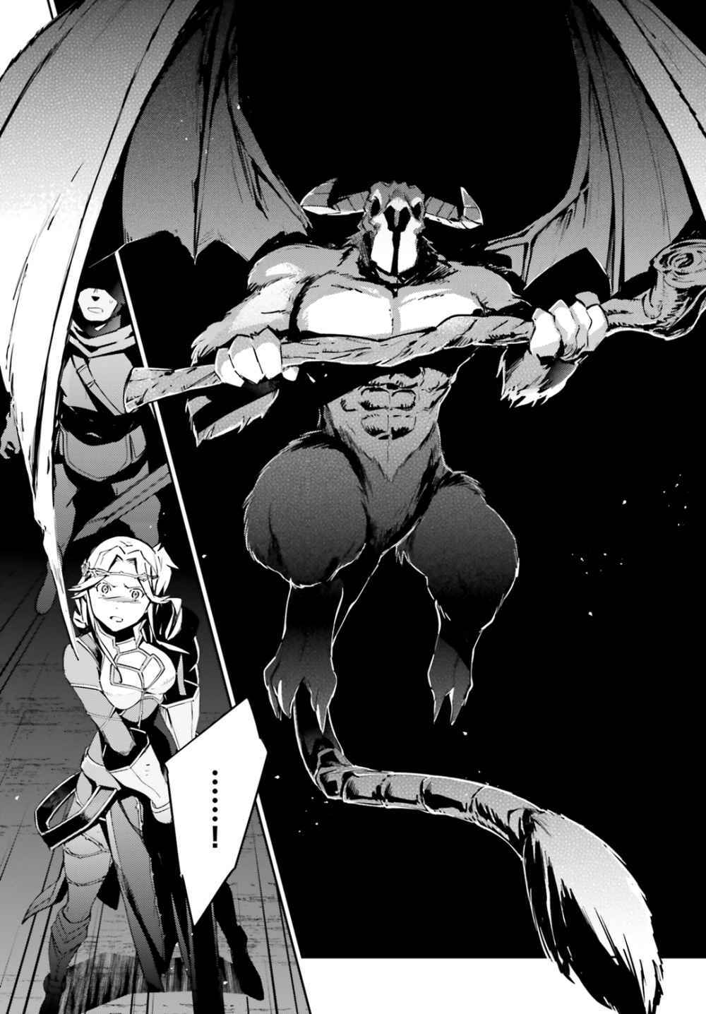 Chapter 50 - halaman 14