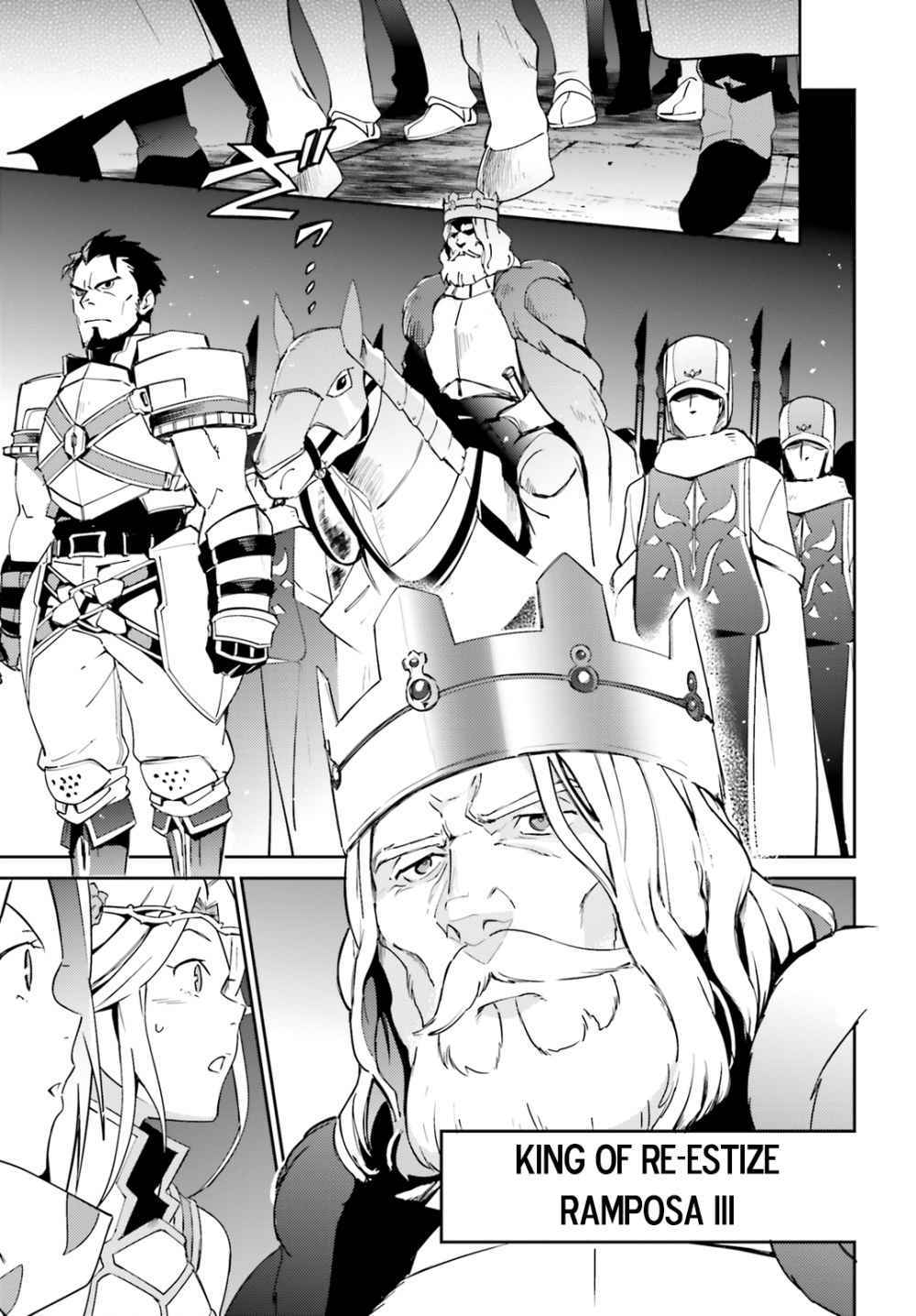 Chapter 50 - halaman 21