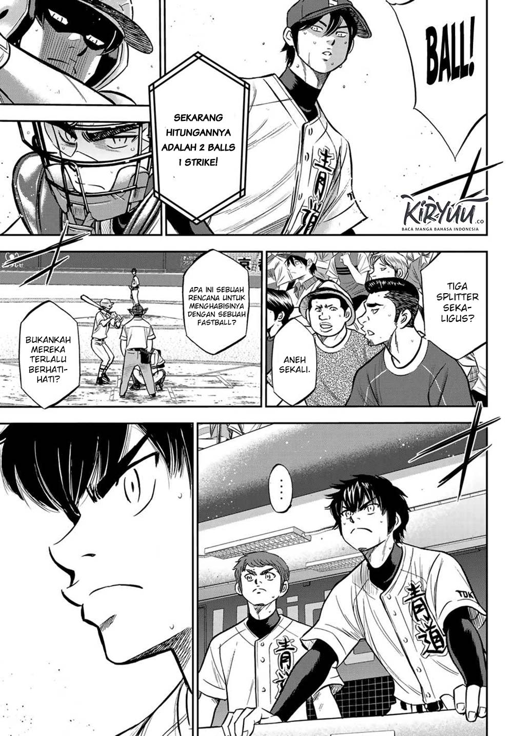 Chapter 211 - halaman 14