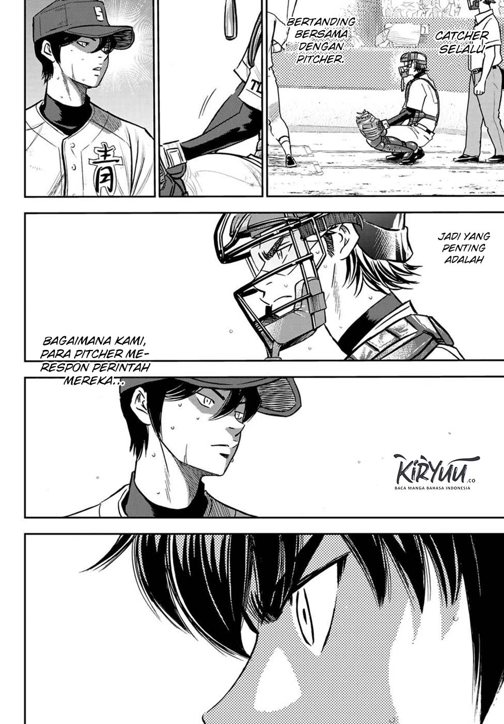 Chapter 211 - halaman 15