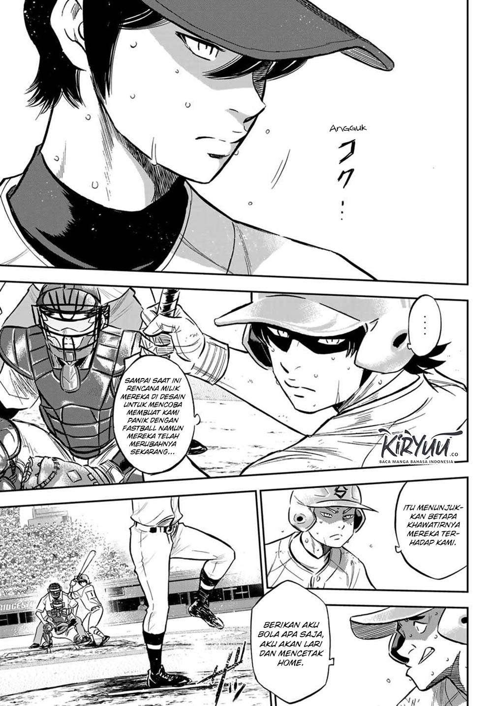 Chapter 211 - halaman 16