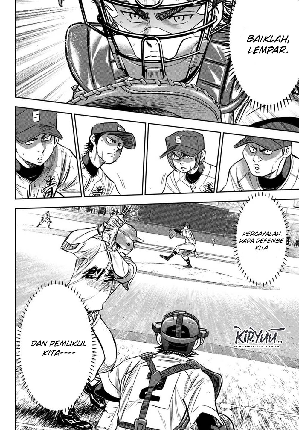 Chapter 211 - halaman 17