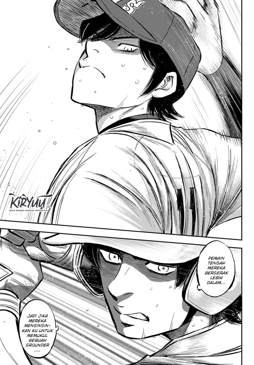 Chapter 211 - halaman 18
