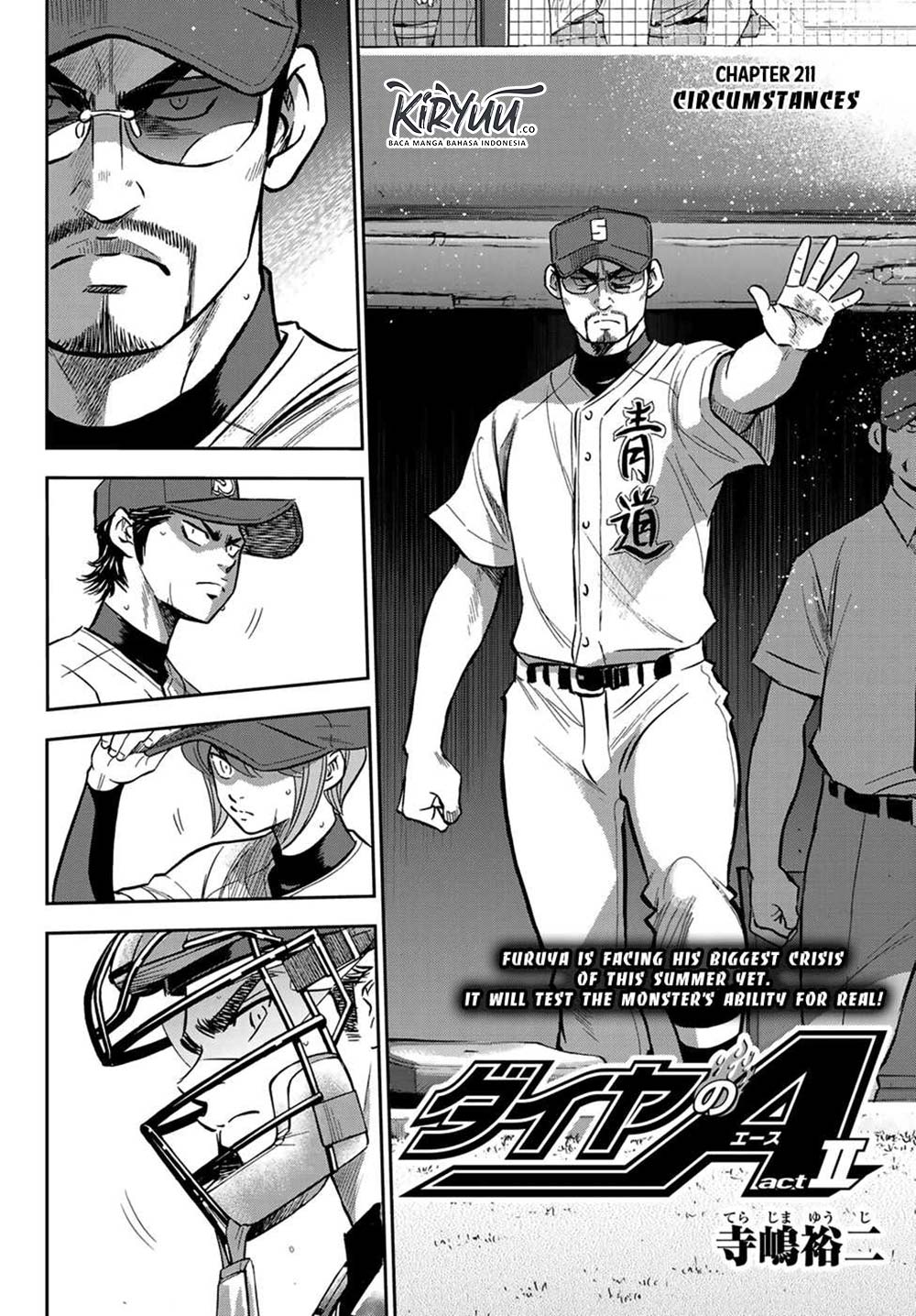 Chapter 211 - halaman 5