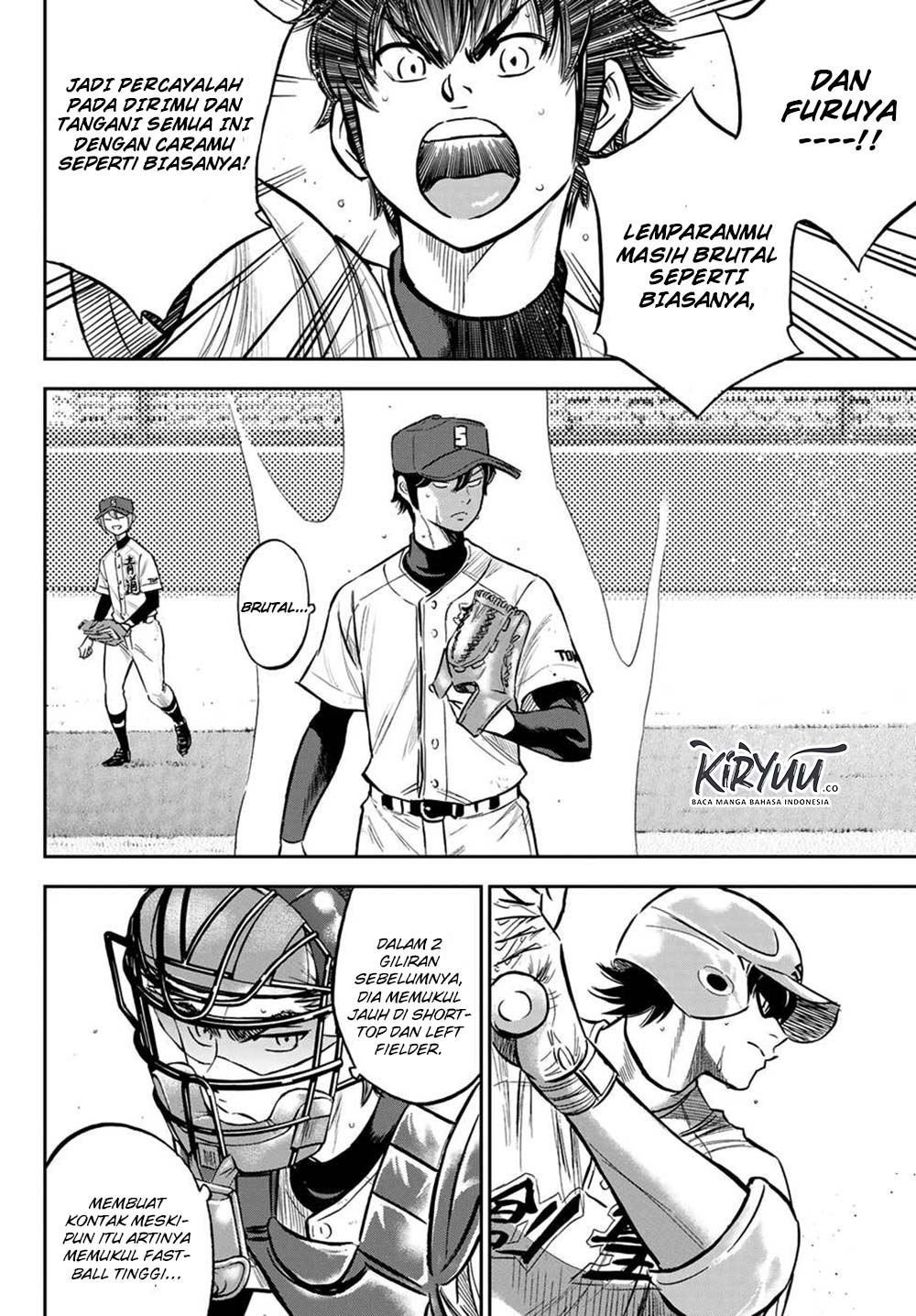 Chapter 211 - halaman 7