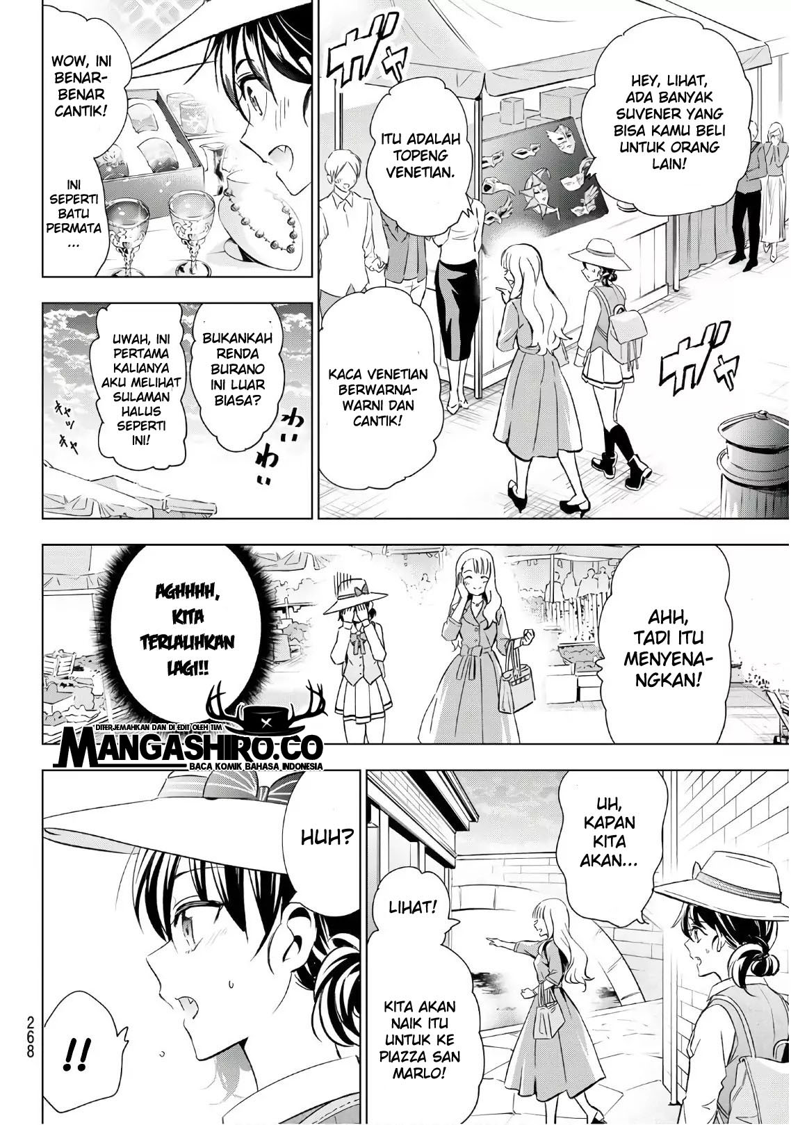 Chapter 103 - halaman 17