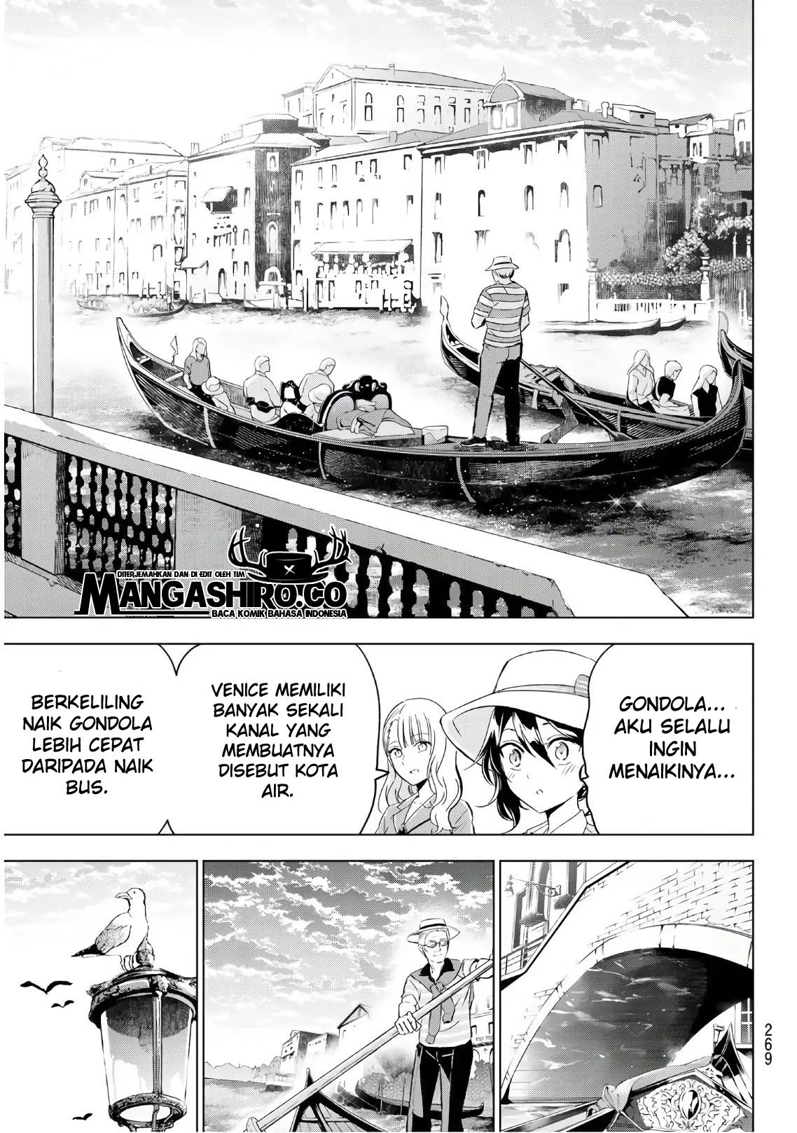 Chapter 103 - halaman 18