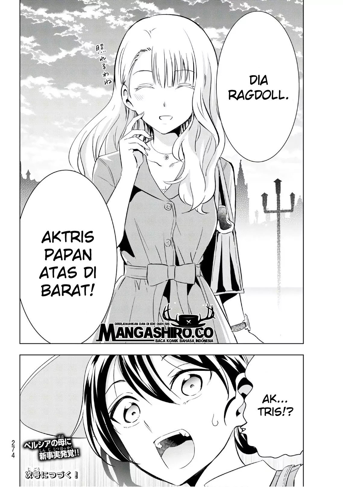 Chapter 103 - halaman 23