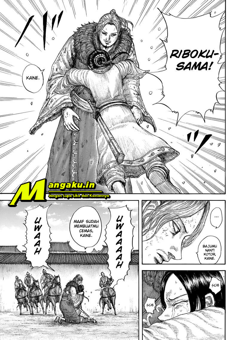Chapter 645 - halaman 10