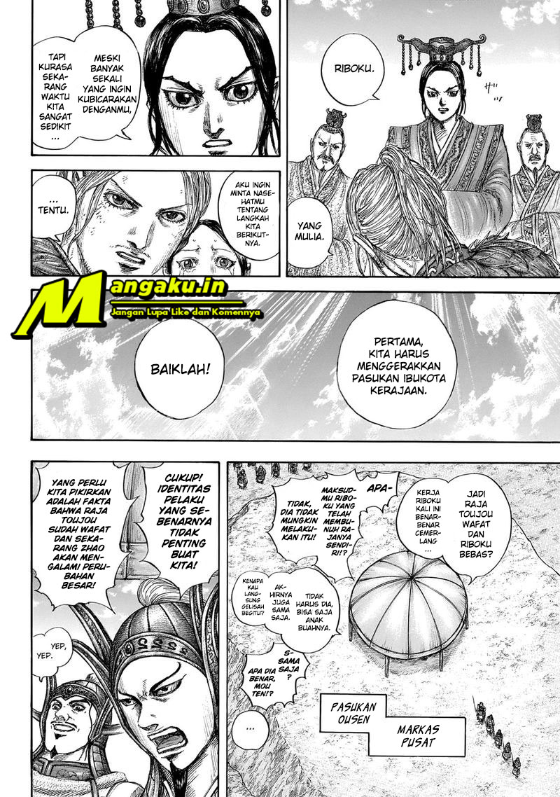 Chapter 645 - halaman 11