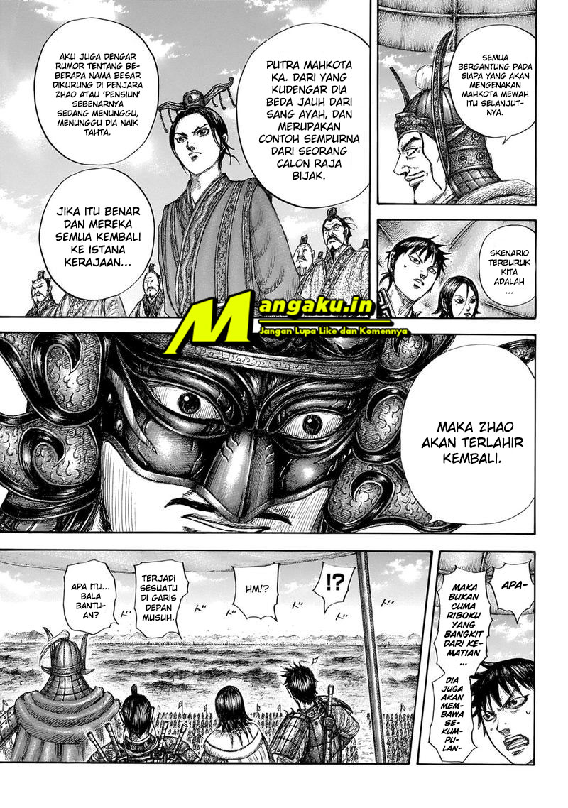 Chapter 645 - halaman 12
