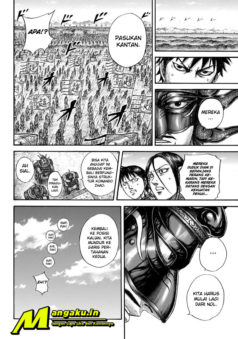Chapter 645 - halaman 13
