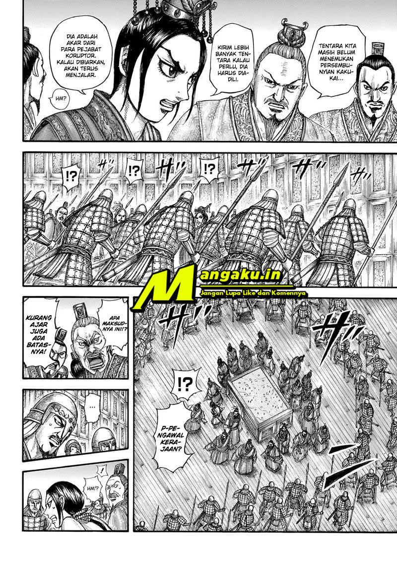 Chapter 645 - halaman 15