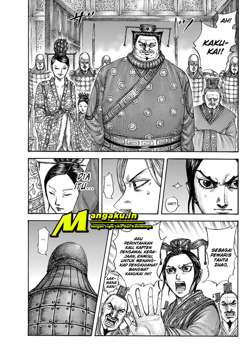 Chapter 645 - halaman 16