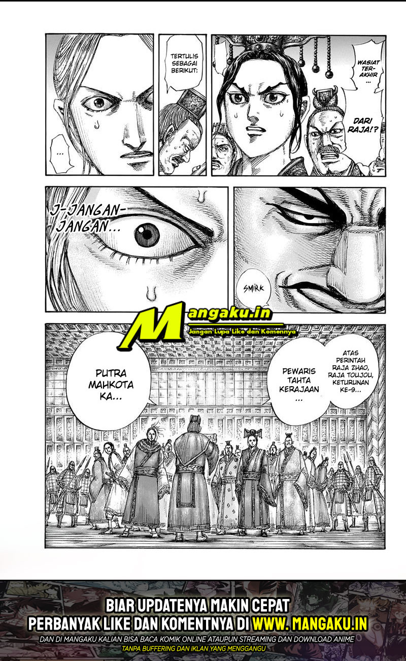 Chapter 645 - halaman 18