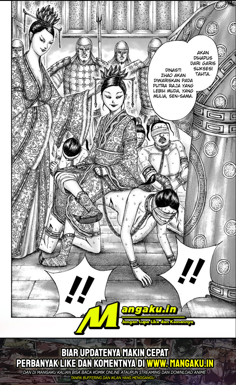 Chapter 645 - halaman 19