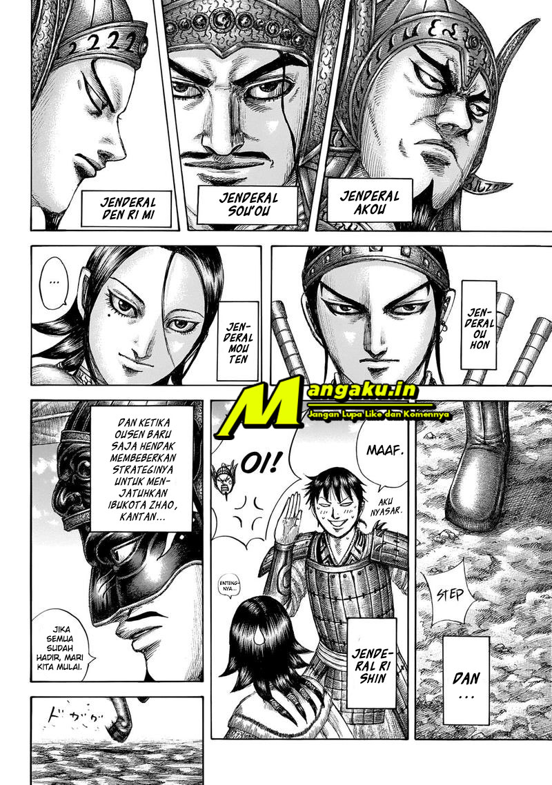 Chapter 645 - halaman 3