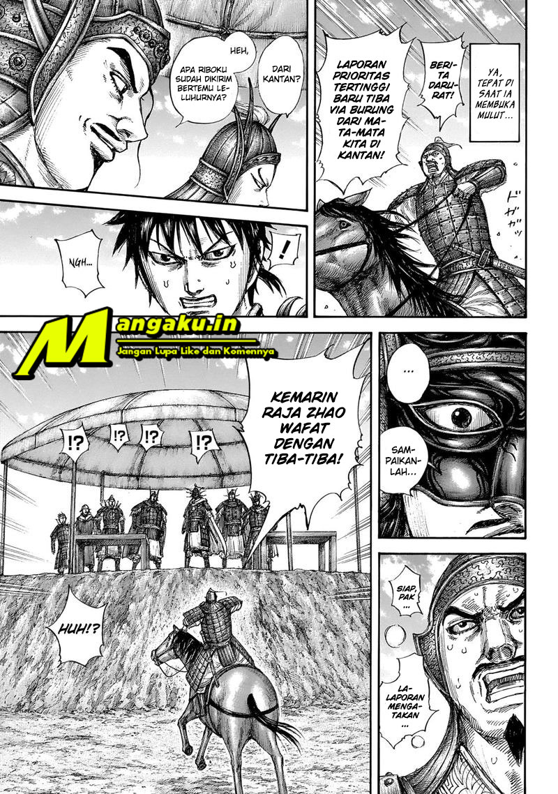 Chapter 645 - halaman 4