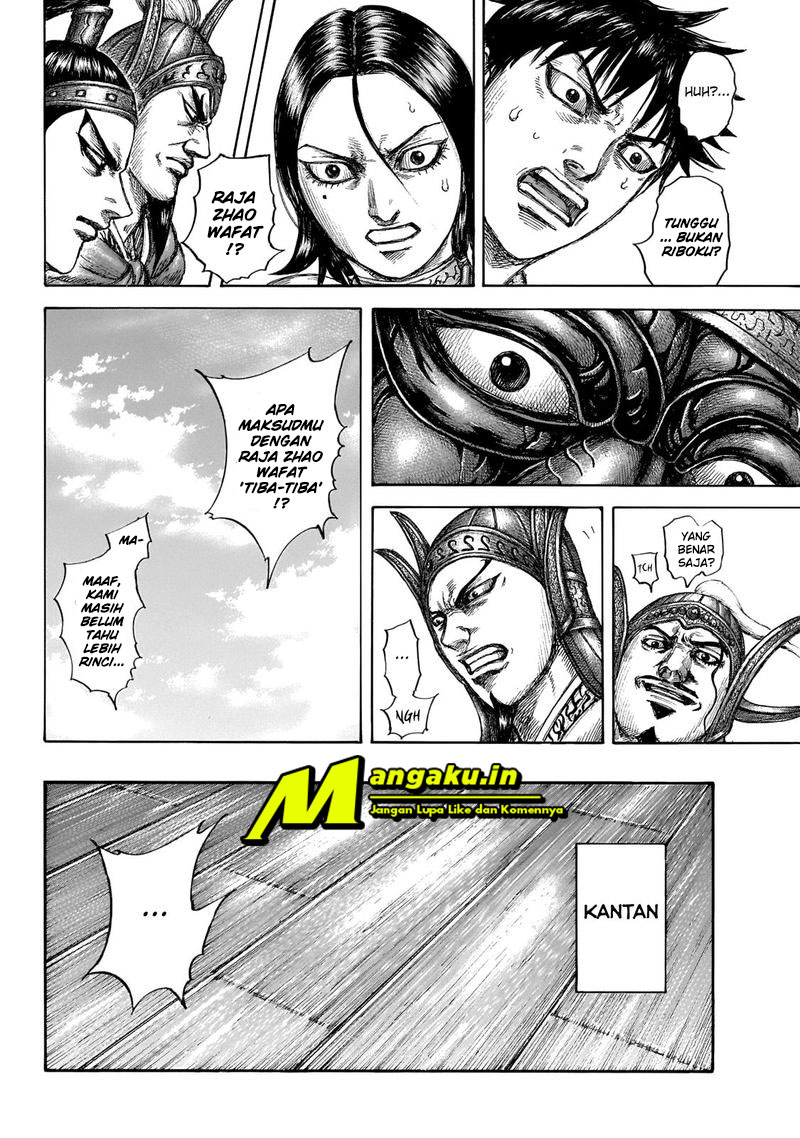 Chapter 645 - halaman 5
