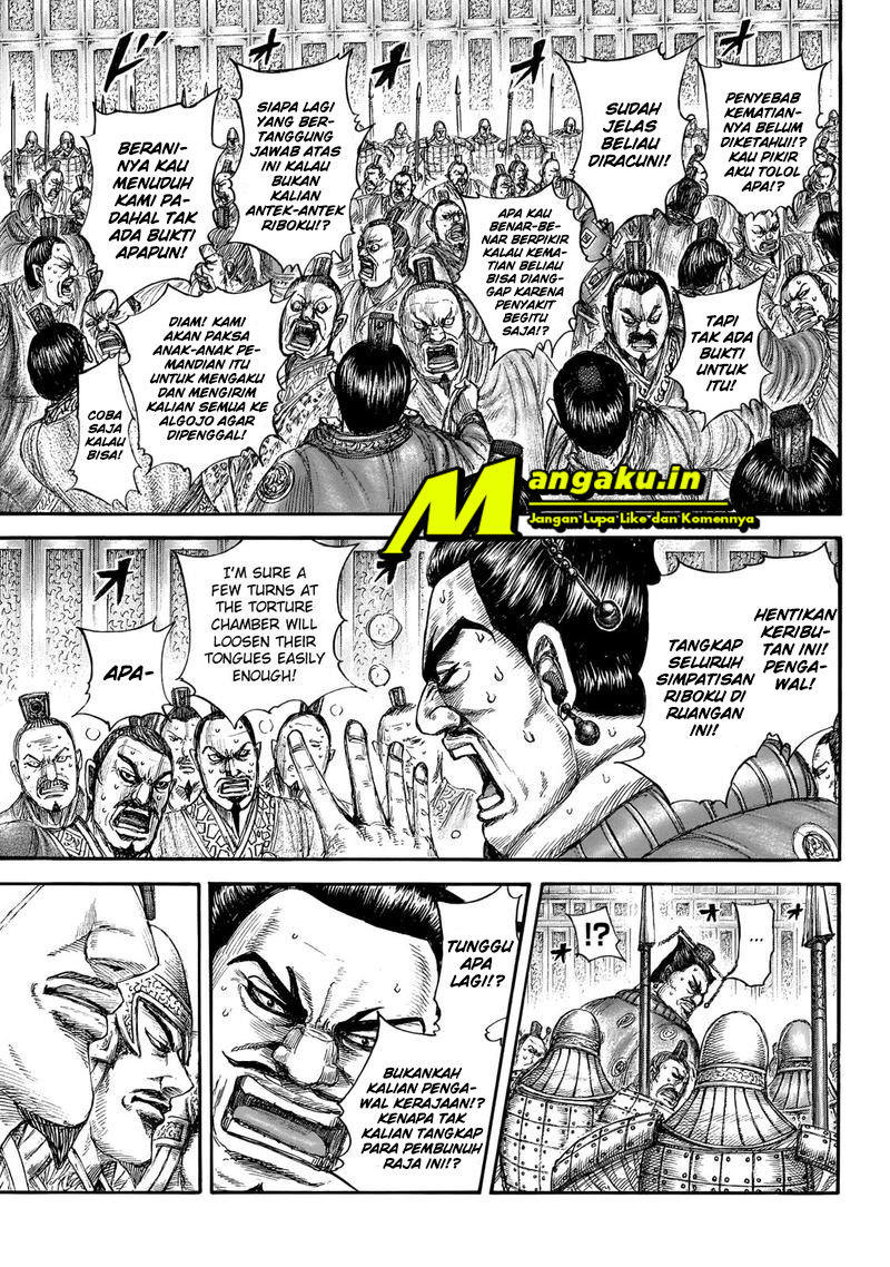 Chapter 645 - halaman 6