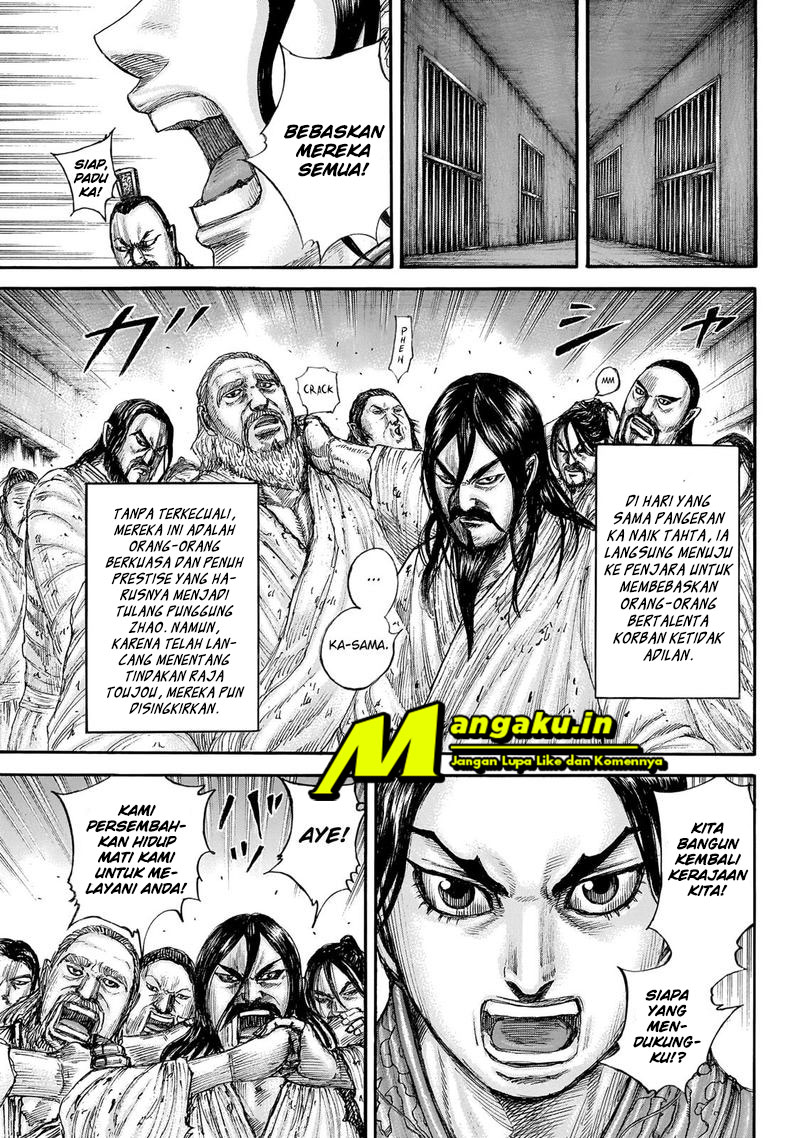 Chapter 645 - halaman 8