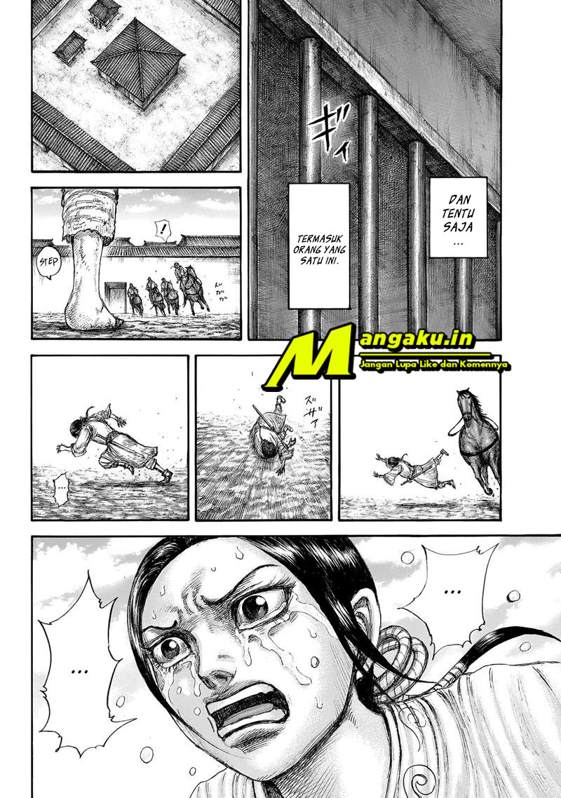 Chapter 645 - halaman 9