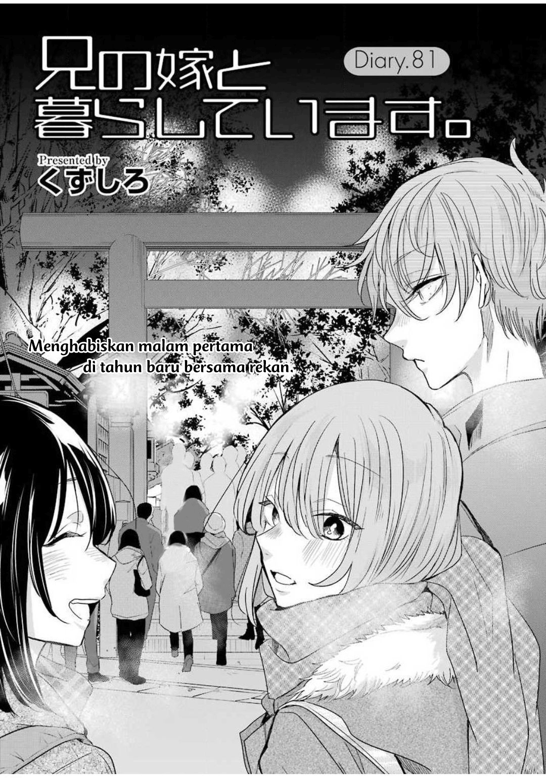 Chapter 81 - halaman 2