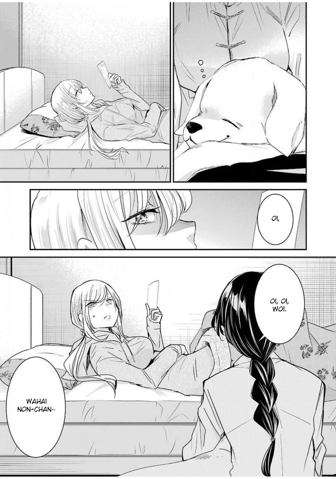 Chapter 81 - halaman 12