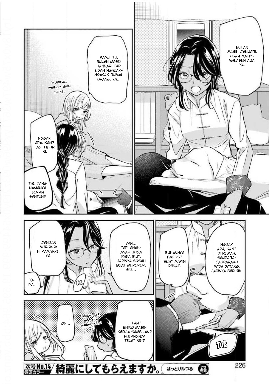 Chapter 81 - halaman 13