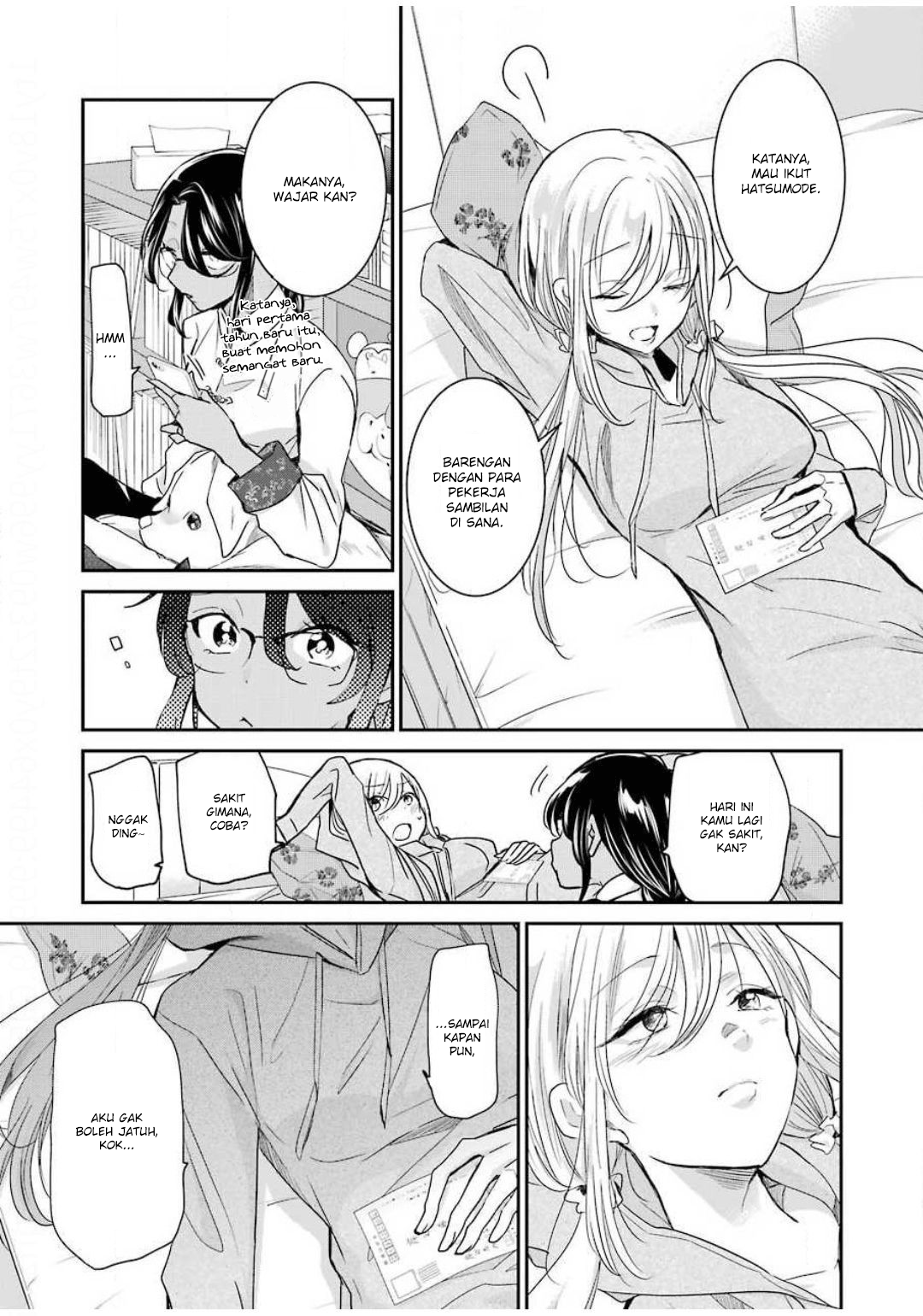 Chapter 81 - halaman 14