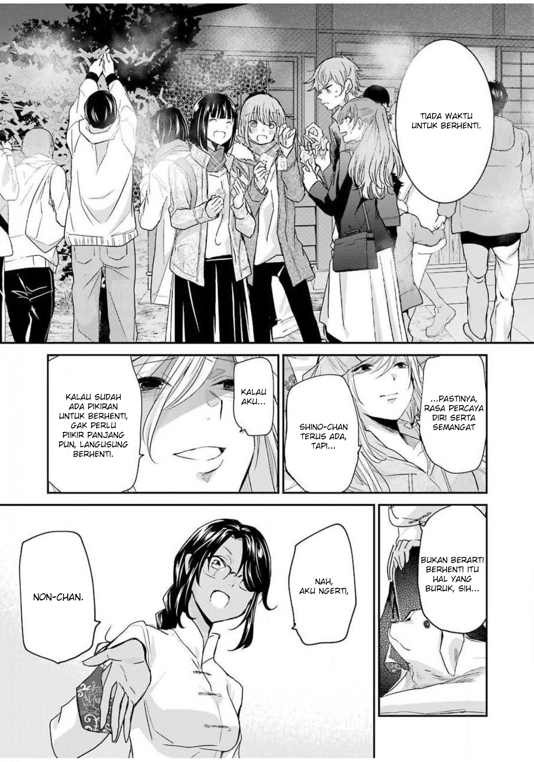 Chapter 81 - halaman 16