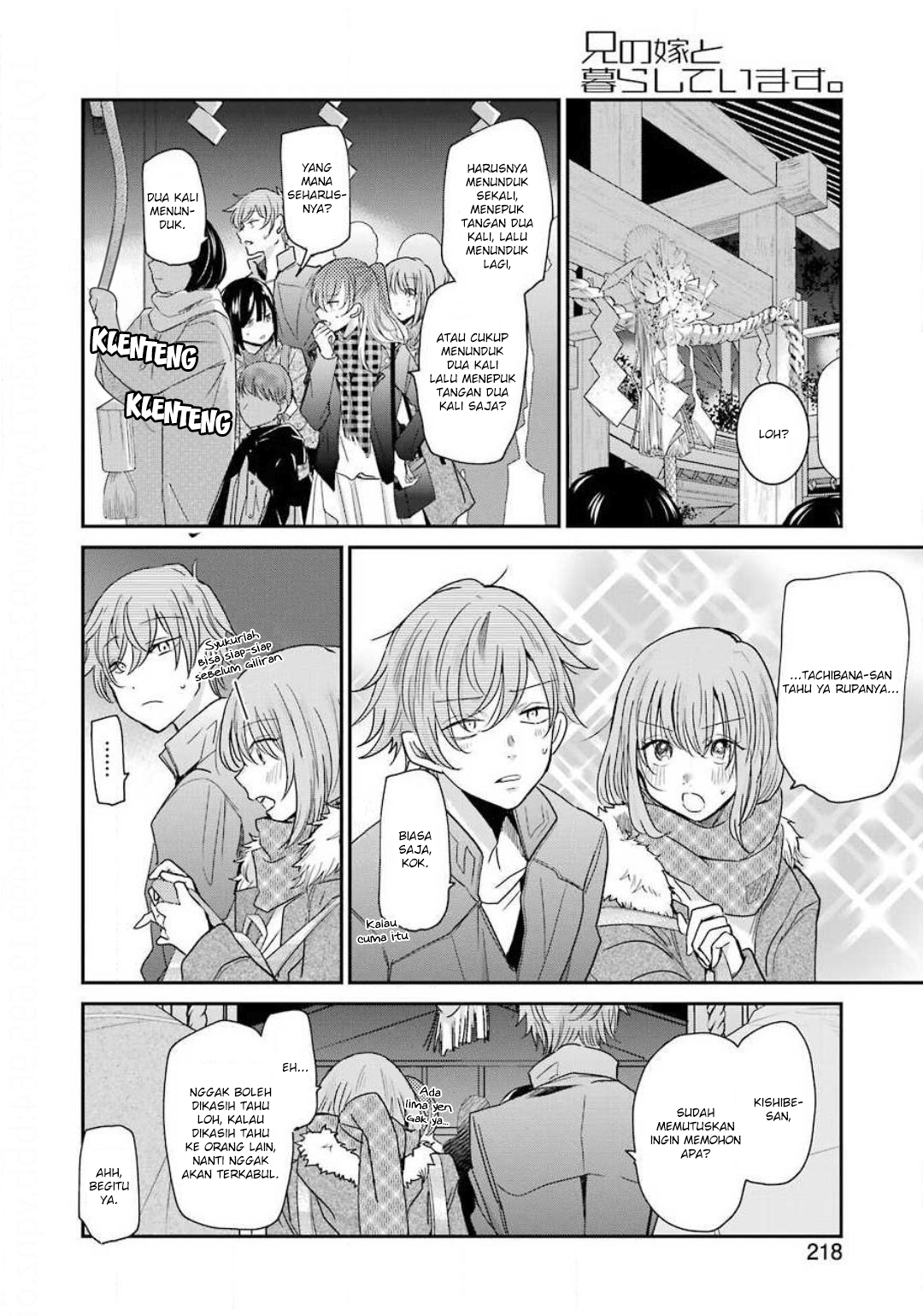 Chapter 81 - halaman 5