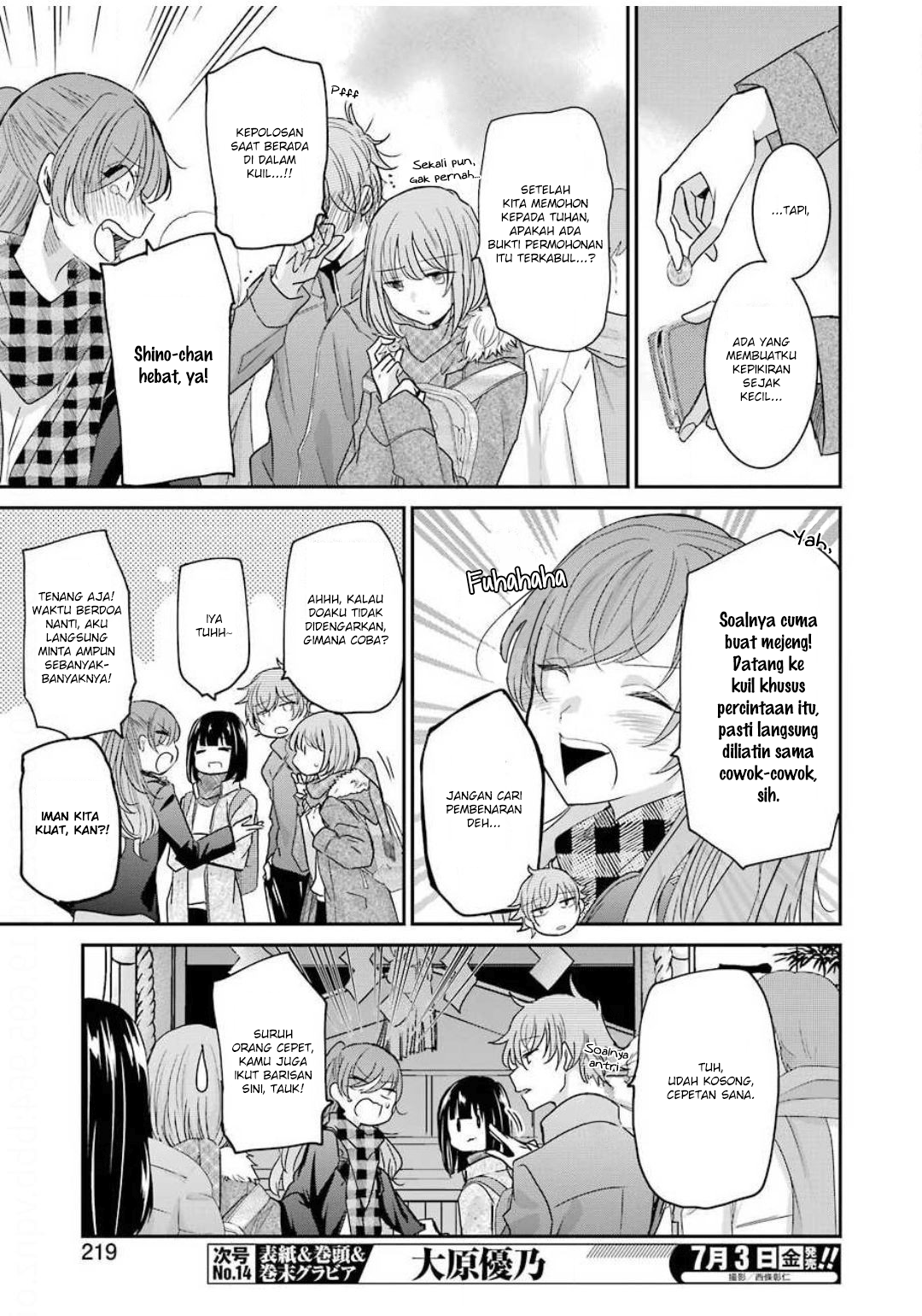Chapter 81 - halaman 6