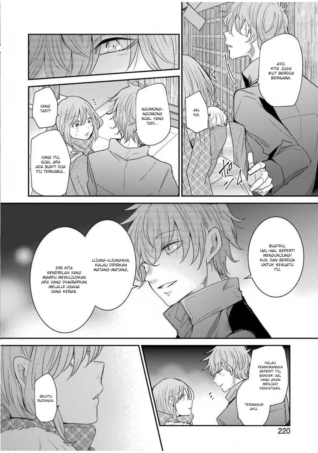 Chapter 81 - halaman 7