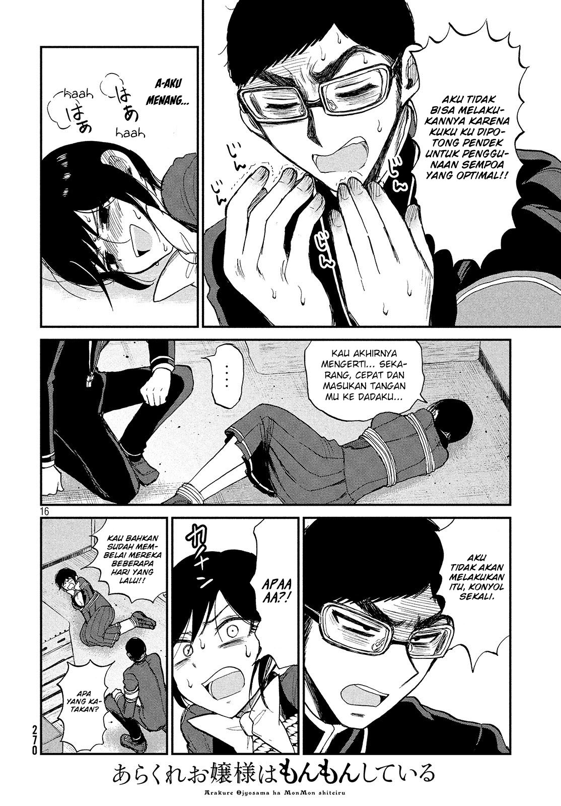 Chapter 5 - halaman 17