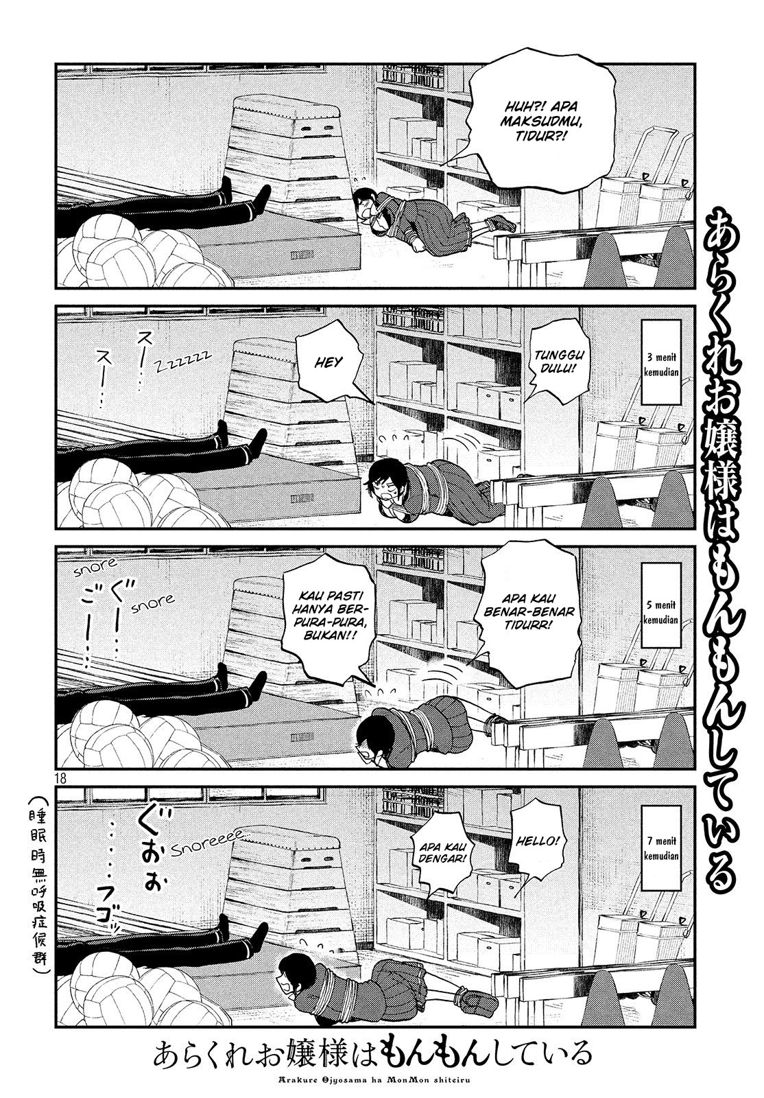 Chapter 5 - halaman 19