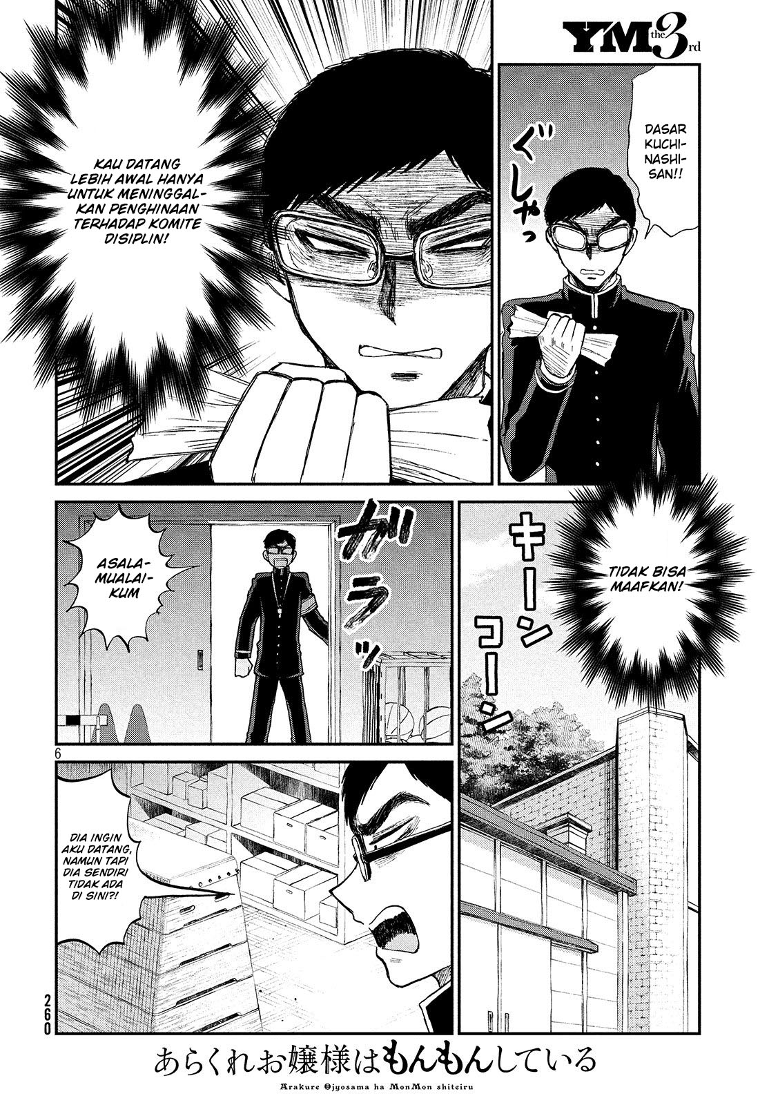 Chapter 5 - halaman 7