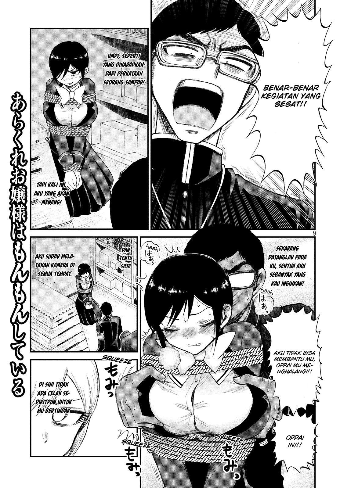Chapter 5 - halaman 10