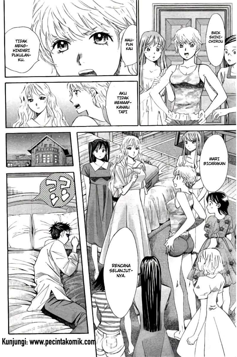 Chapter 95 - halaman 12