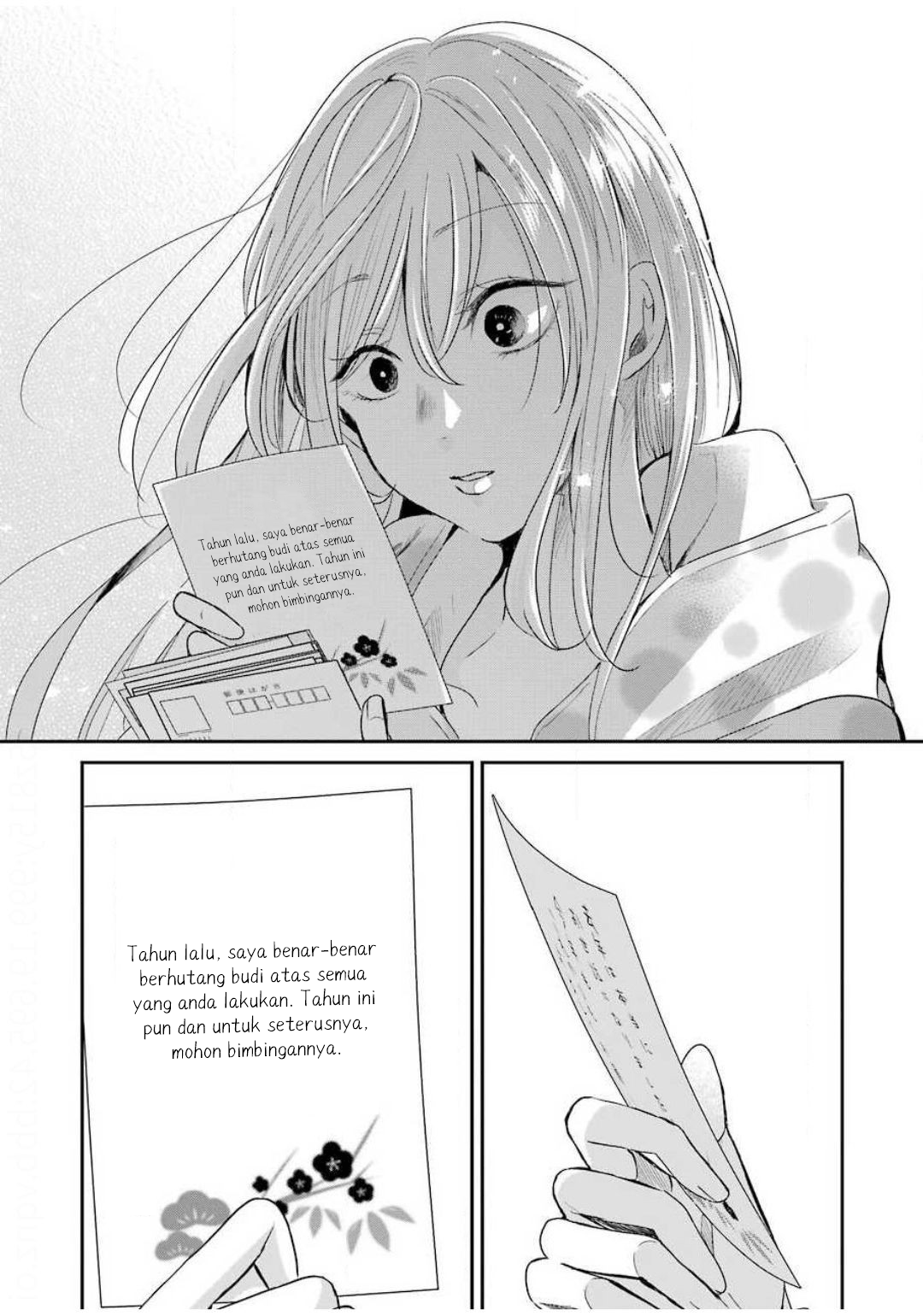 Chapter 80 - halaman 14